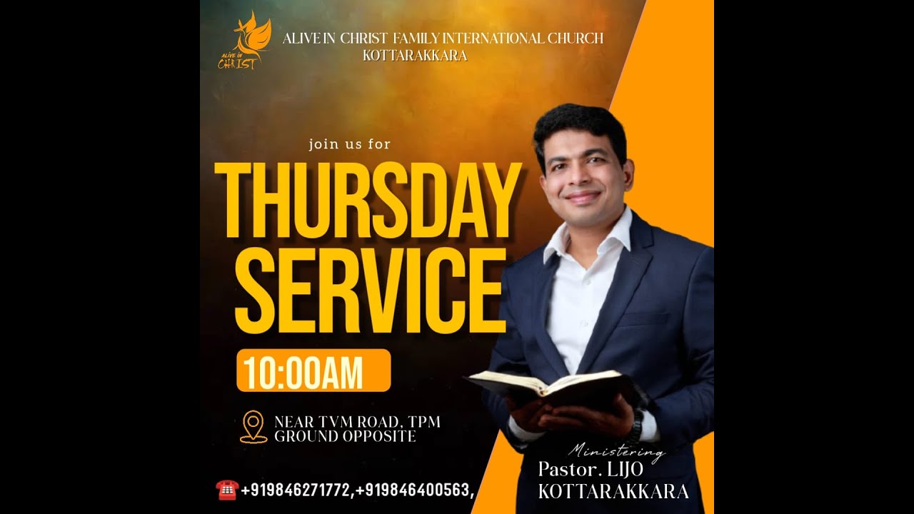 🔴🔰 𝐓𝐇𝐔𝐑𝐒𝐃𝐀𝐘 𝐃𝐄𝐋𝐈𝐕𝐄𝐑𝐀𝐍𝐂𝐄 𝐌𝐄𝐄𝐓𝐈𝐍𝐆/Pastor.LIJO KOTTARAKKARA/15-JAN-2025
