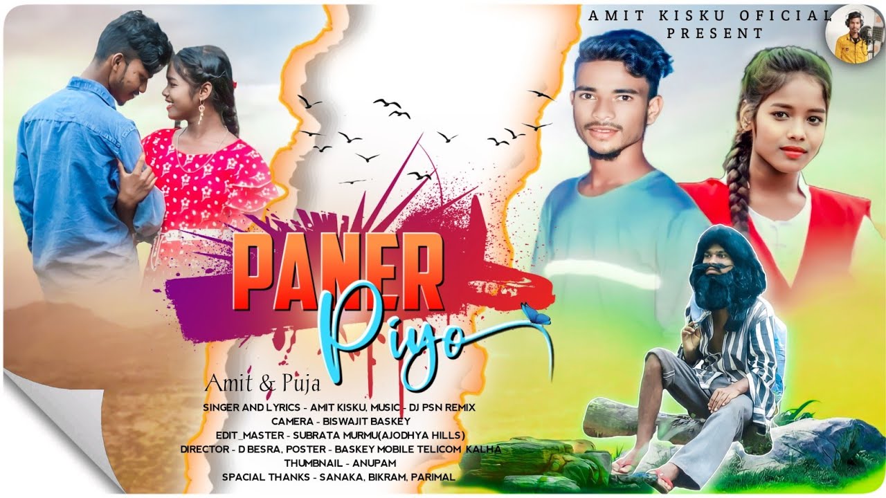 PANER PIYO ( FULL VIDEO )// NEW SANTALI VIDEO 2023 // AMIT KISKU & PUJA //  PSN REMIX