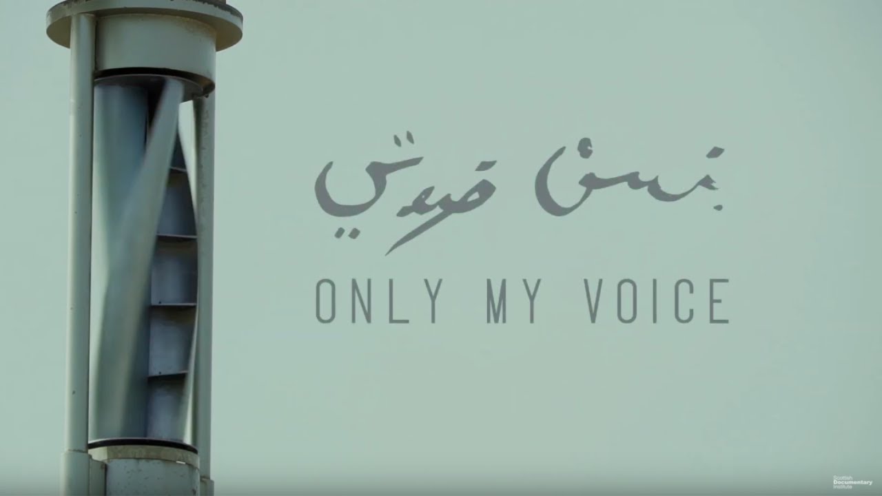 Bridging the Gap: Rebellion - Only My Voice