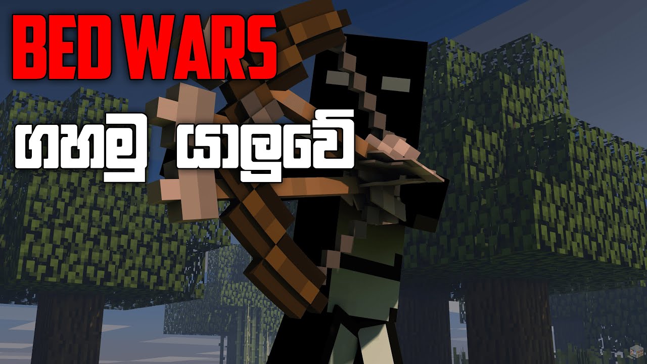 BED WARS TIME BOYS