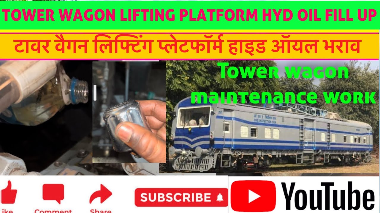 Tower wagon Lifting platform hydraulic oil fill up || ￼tower wagon hyd oil change || hydraulic oil