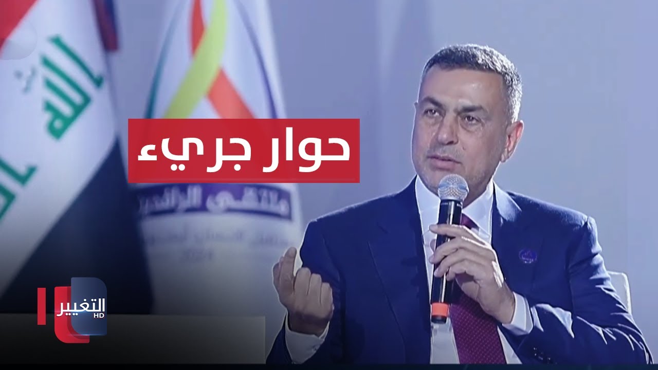 حوار خاص مع محافظ البصرة اسعد العيداني في ملتقى الرافدين | مباشر