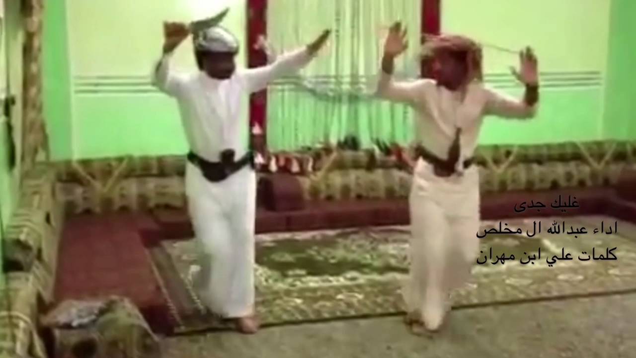 سعب يام|شيلة اغليك جدا||اداء عبدالله ال مخلص ||كلمات علي ابن مهران المري(بطيء)
