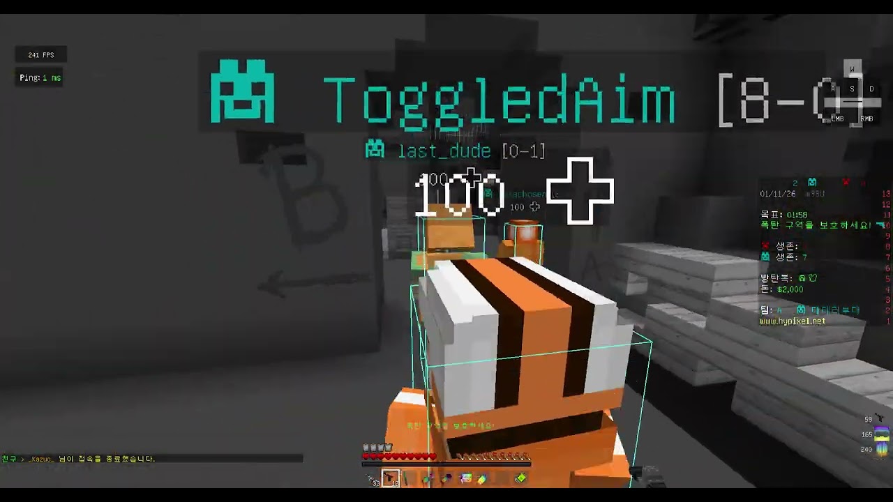 Hypixel Cops and Crims - 26/01/12 플레이2