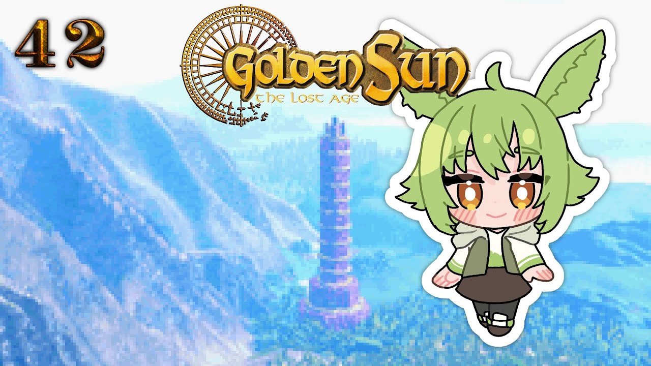 Petra and Tinder [Part 42] :: Golden Sun: The Lost Age (2002) [GBA]