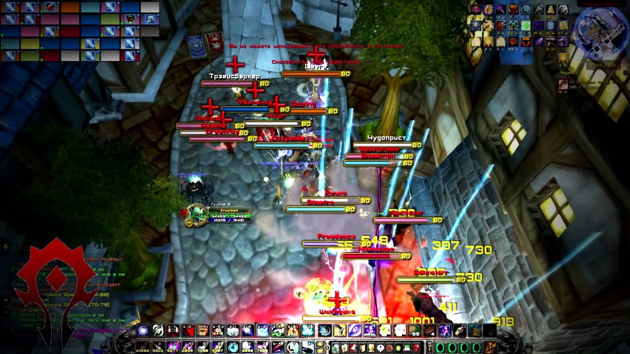 Burning Blade vs HEROES/Gamexover.