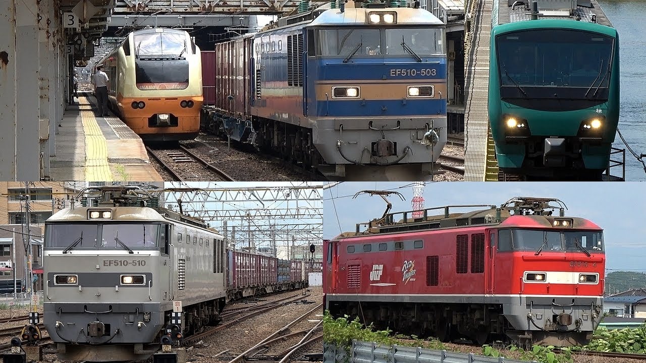 【ENG SUB】奥羽本線・羽越本線の特急いなほ 特急つがる 電車気動車とコンテナ貨物列車・たくさん撮影４４本 Japanese Freight Train