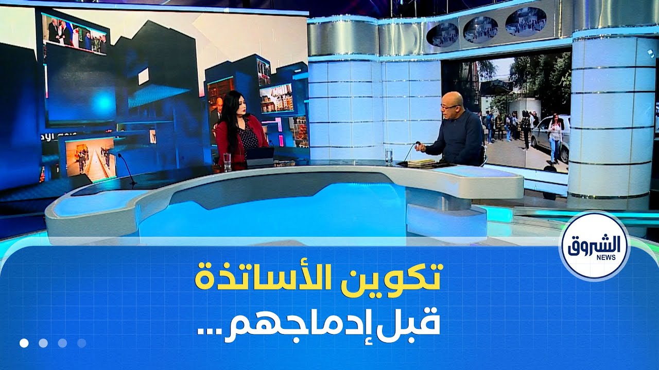 غرفة الأخبار | التكوين قبل الإدماج.. وزارة التربية تبرر والنقابات تتمسك بقرار المقاطعة