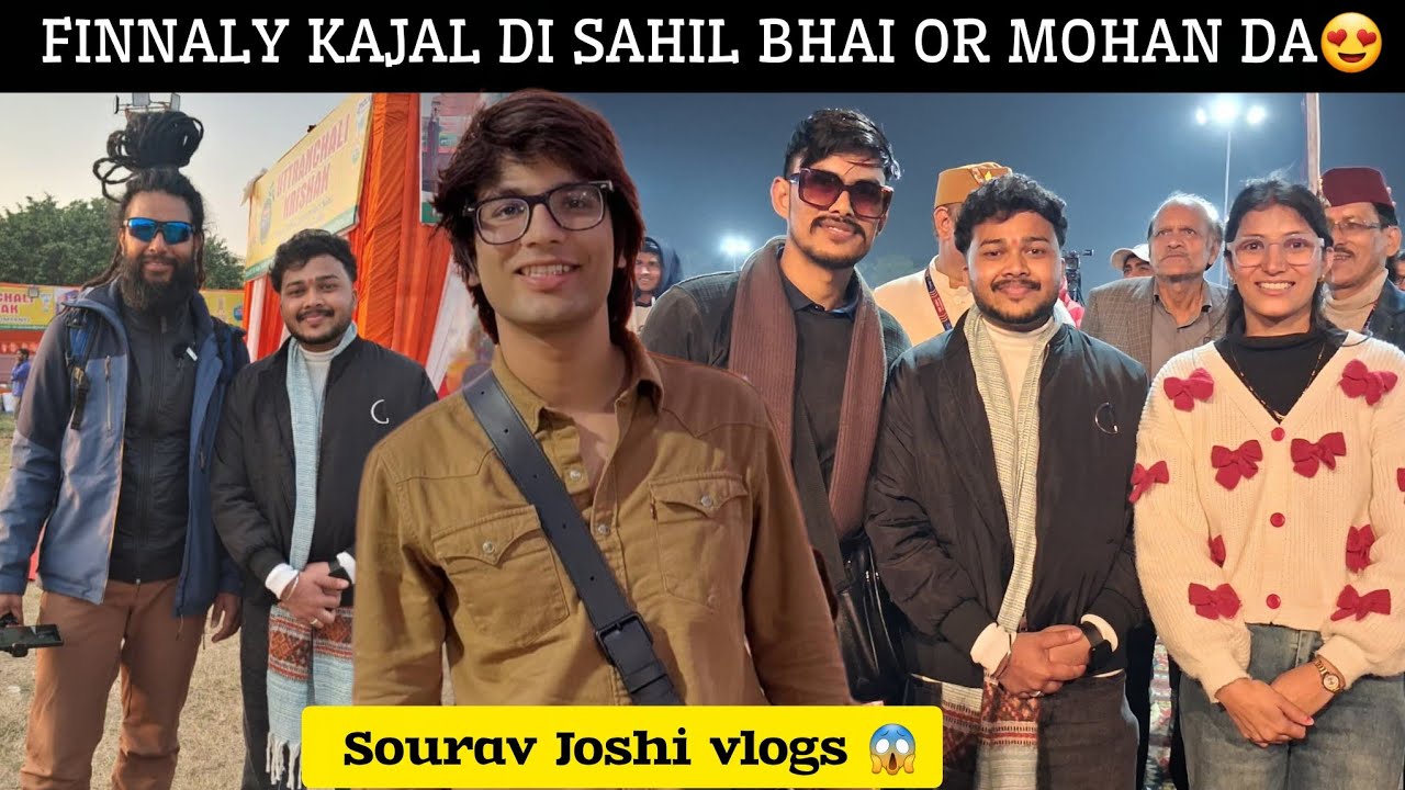 Finally Sourav Joshi 😱 | Kajal Di, Sahil bhai, Mohan Da Ke Saath मुलाकात | Rohini Mahotsav season 2