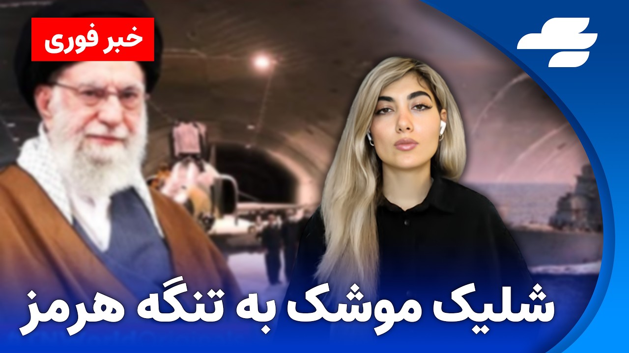 خبر فوری: سخنرانی جنجالی خامنه ای. مذاکرات شکست خورد؟