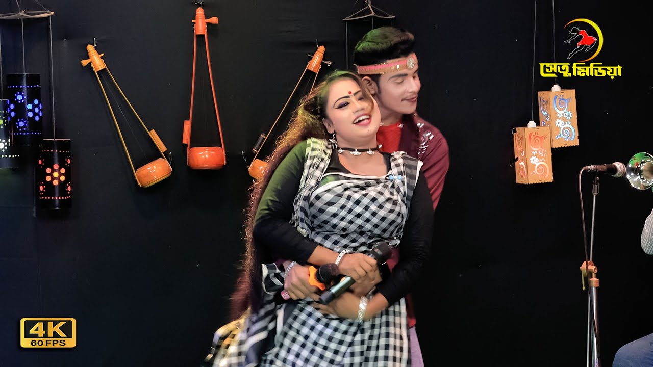 লাখ লাখ ভিউ পাওয়া যাত্রা গান | স্বামী গাড়ি সাজাও না । যাত্রা নায়িকা সাথী ও শান্ত | Setu Media