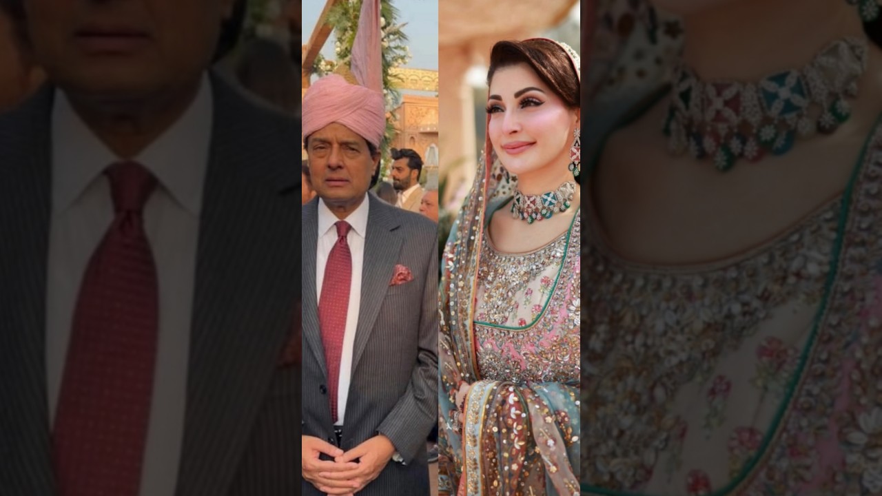 captain safdar express his love for chief minister Maryam nawaz #maryamnawaz #junaidsafdarwedding