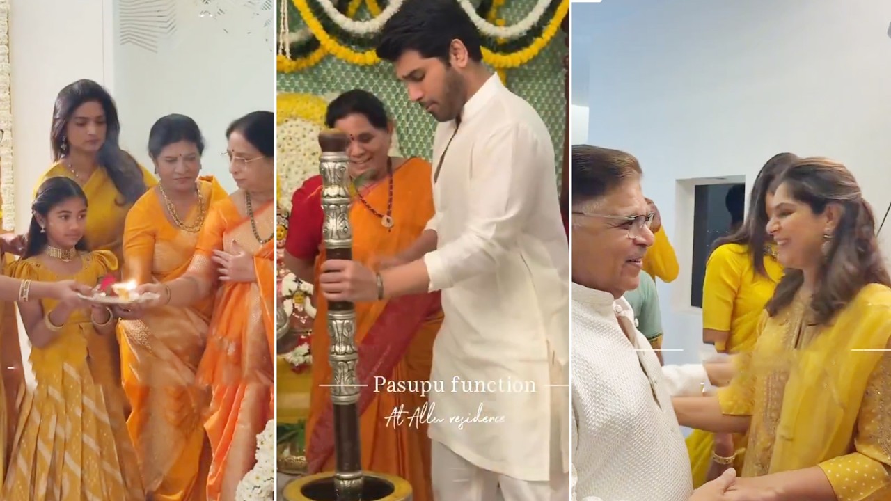 Allu Sirsh Pasupu Function | Upasana Konidela | Allu Aravind | Surekha Konidala | Daily Culture