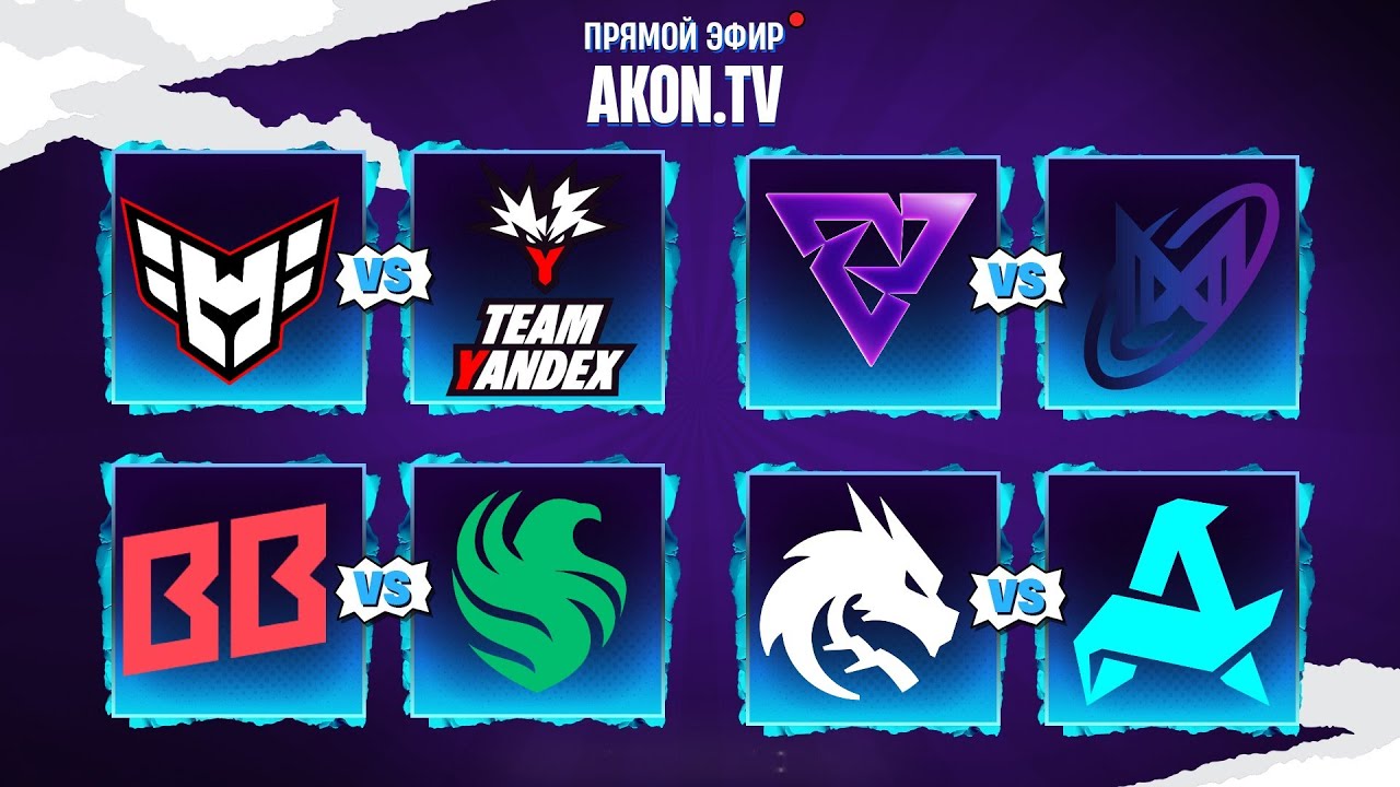 DOTA 2 | Team Spirit vs Aurora Gaming [BO3] FPG 2