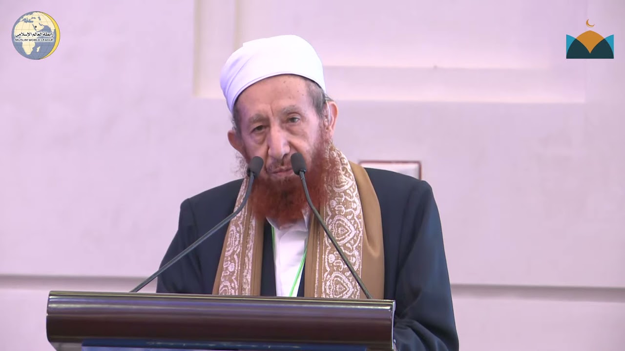 د.عبدالوهاب الديلمي - وزير العدل الأسبق - اليمن، يلقي كلمته في مؤتمر الوحدة الإسلامية