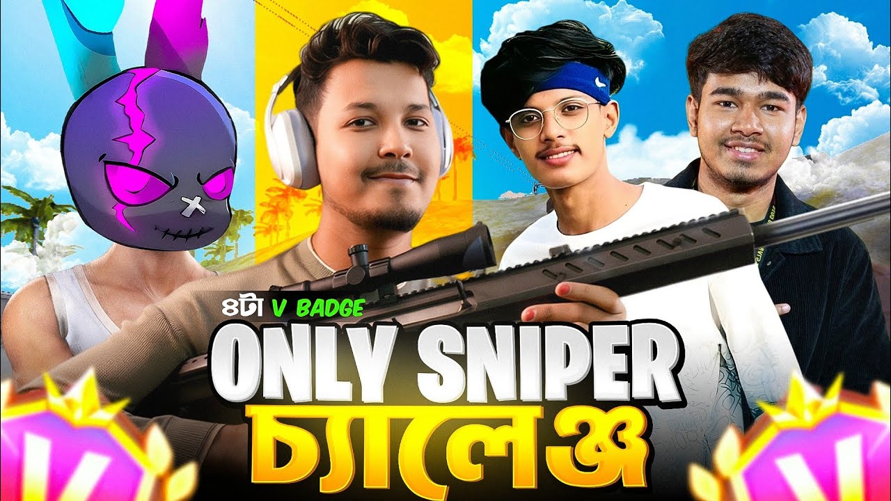 বাংলাদেশের TOP 4 YouTuber কে নিয়ে ONLY SNIPER চ্যালেঞ্জ 🔥Rinku Bhai, Mr Triple R, Roasted & Roxman