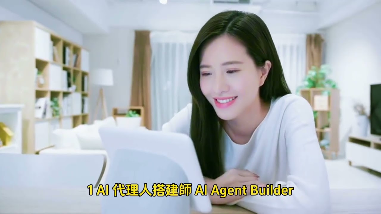 黛西大小識「錢進思維轉換從消費者變供應商」 #錢進 #普通人的藍海 #思維轉換 