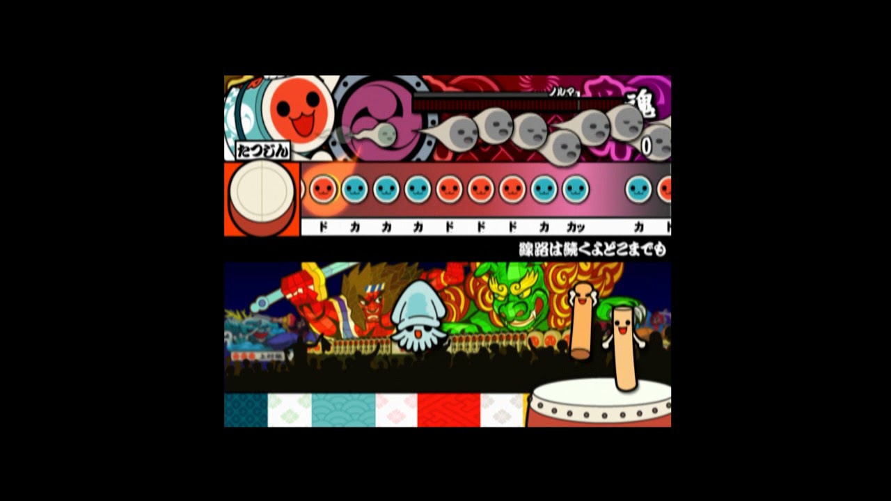 【太鼓の達人】線路は続くよどこまでも【音源】