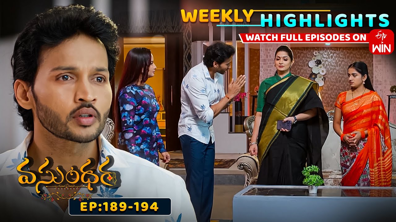 Vasundara Weekly Highlights : 3rd January - 9th January 2026 | Watch Full Episodes on ETV Win