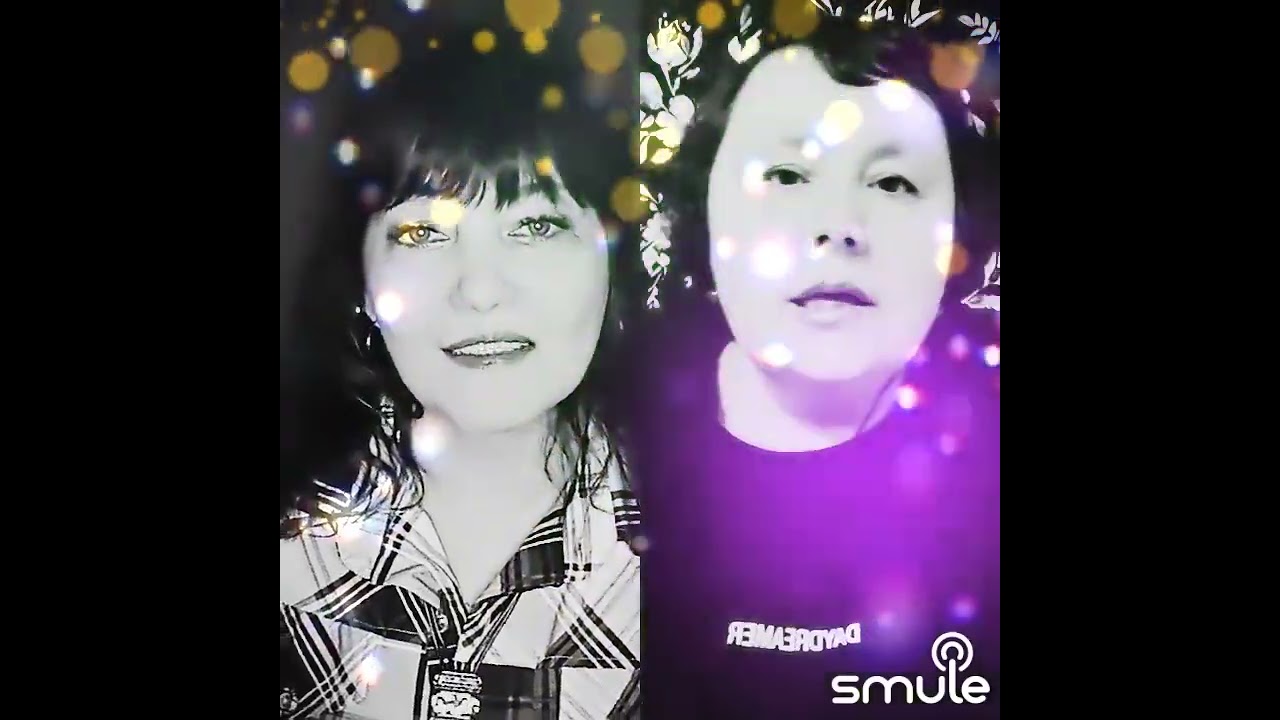 Я сюда ещё вернусь #Машинавремени #кавер #смул #smule #караоке