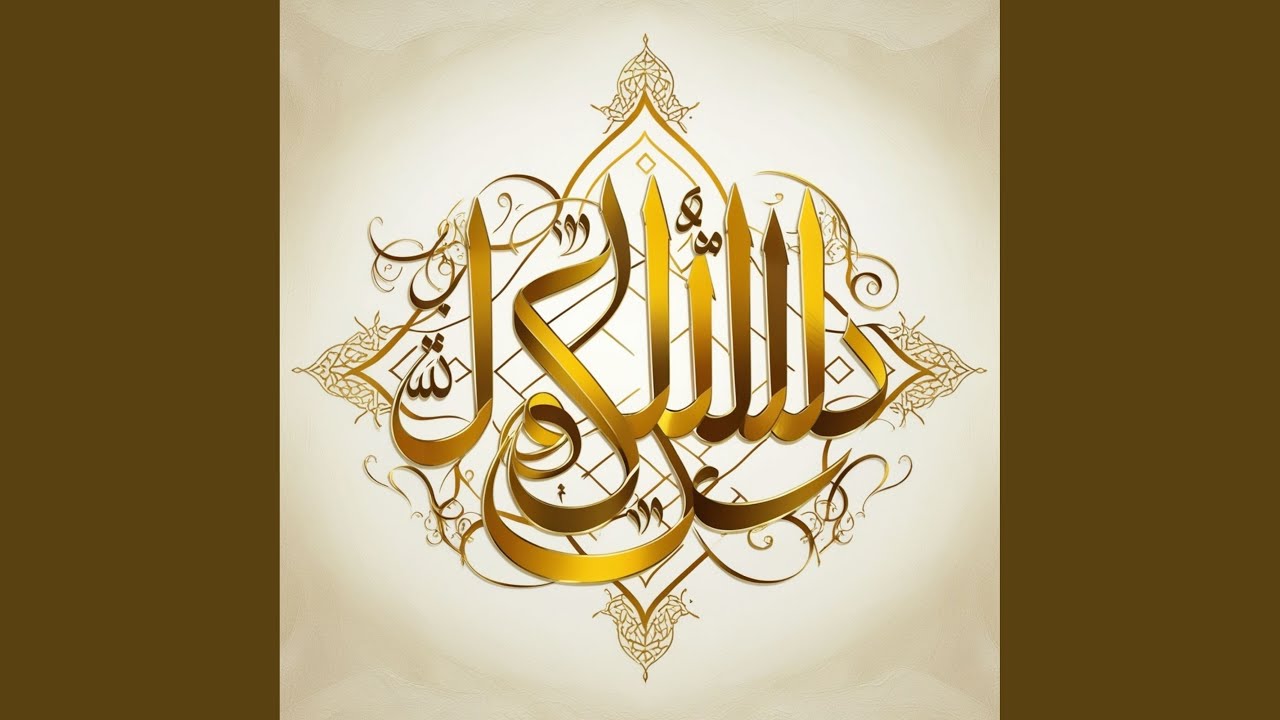 Rezeki Ada di Tangan Allah