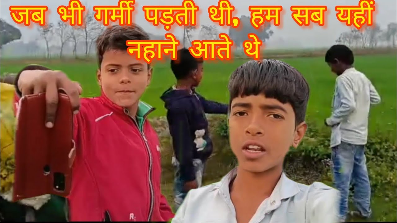 गर्मी के सीजन में यहाँ आकर नहाने का अलग ही मज़ा था ☺️ | DhirajSharmavlog01 