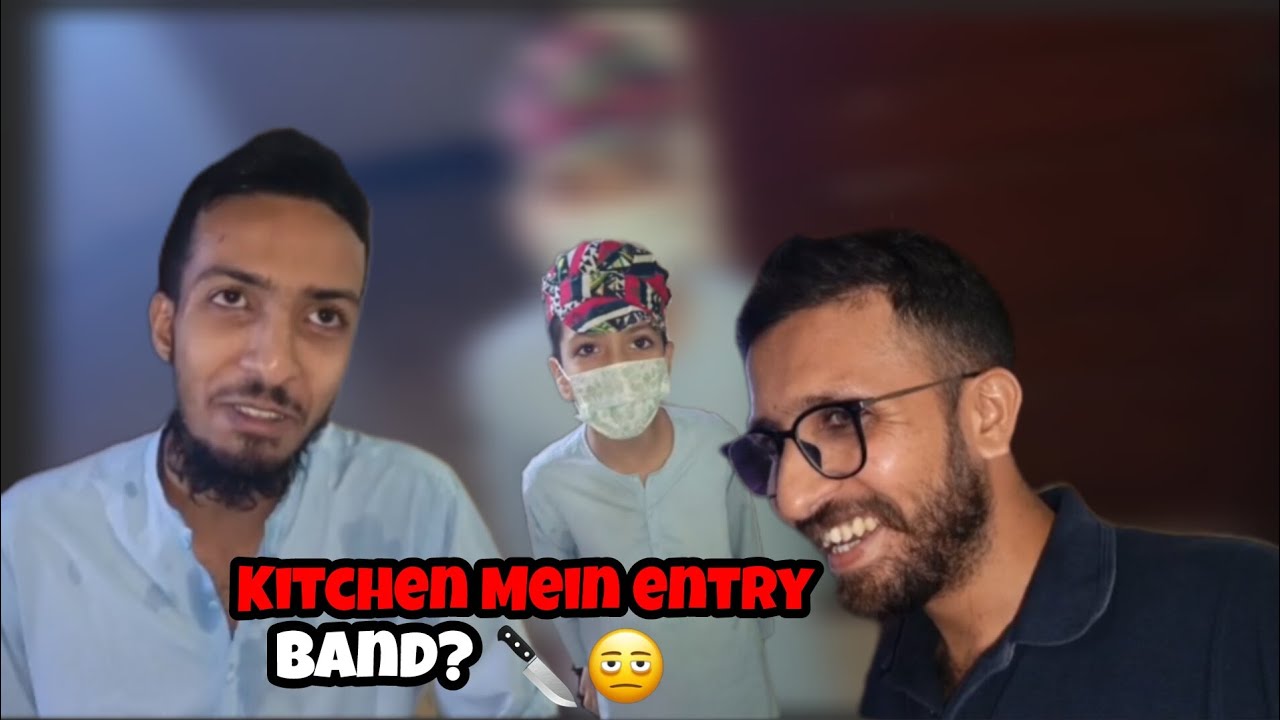 Ghr walo ne  bola masti kro ge to kitchen Mein entry band ke dein gein🔪🙁 | @Aalyanifamilypluspranks 