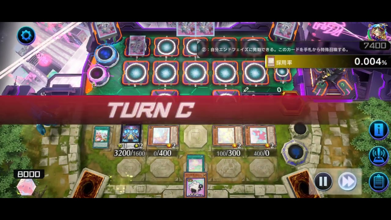 【遊戯王マスターデュエル】メルフィーヤミー vs VSK9