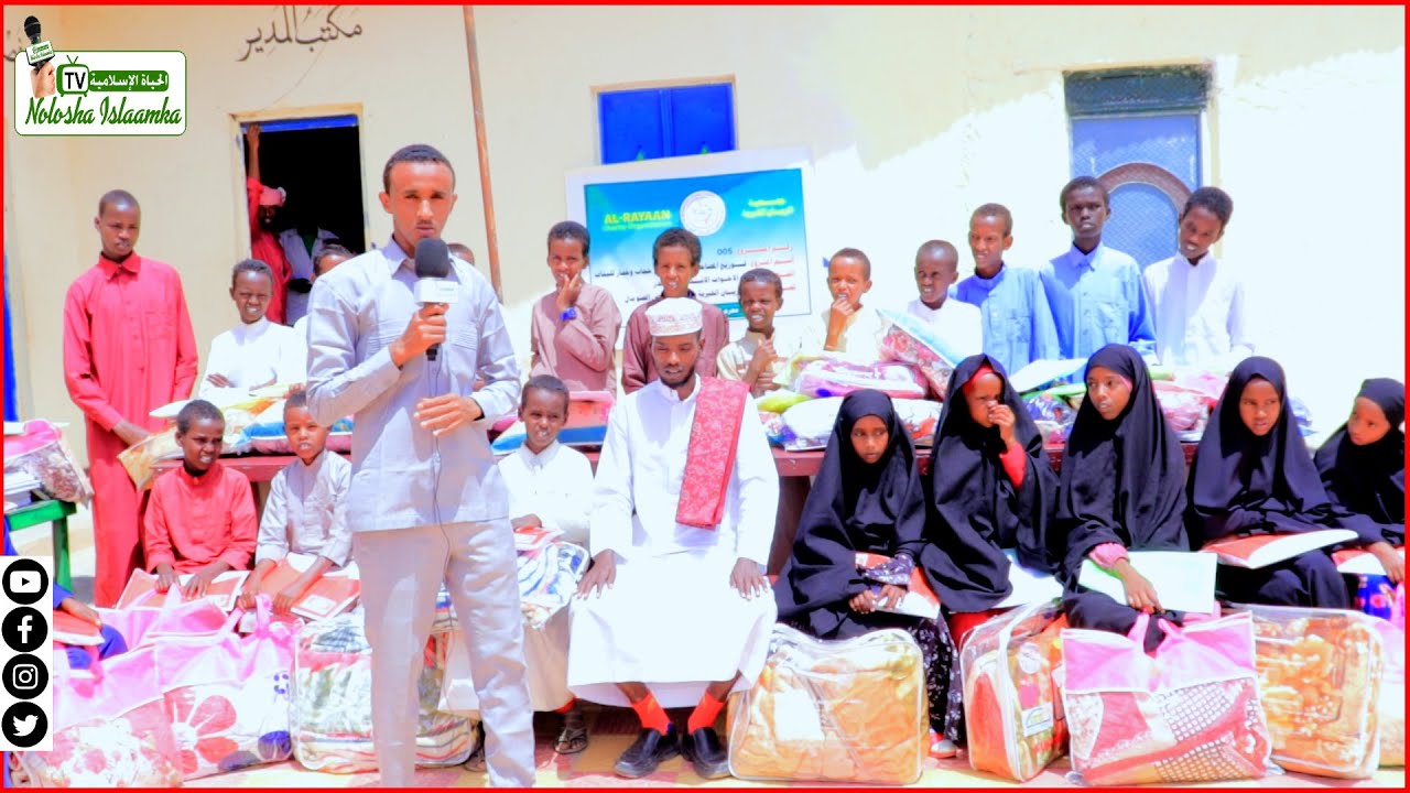 Xaflada Sanad Dugsiyeedka iyo Maamuuska ardeyda Madarsada imaamu Shaafici Ee Degaanka Abu-Riin