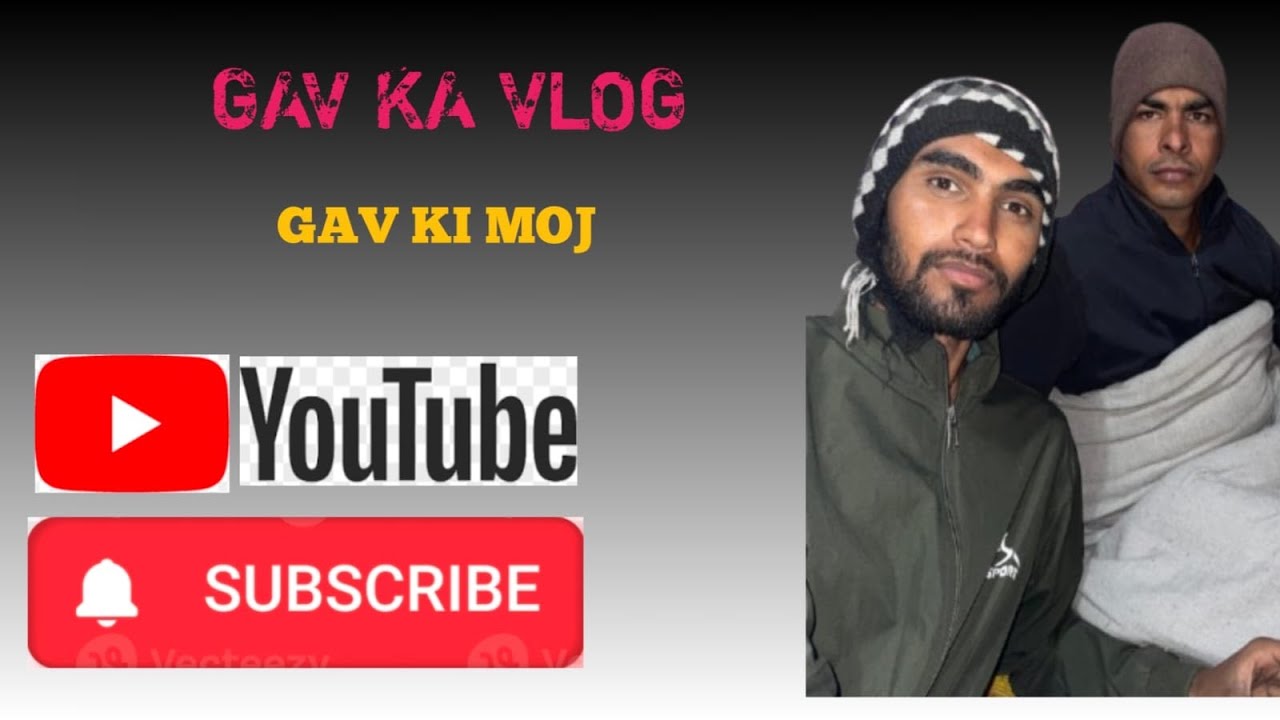 Humra R C C ka kam ho rha or aaj hum ne kya kya kam kiya / dekho or moj lo 😱😱