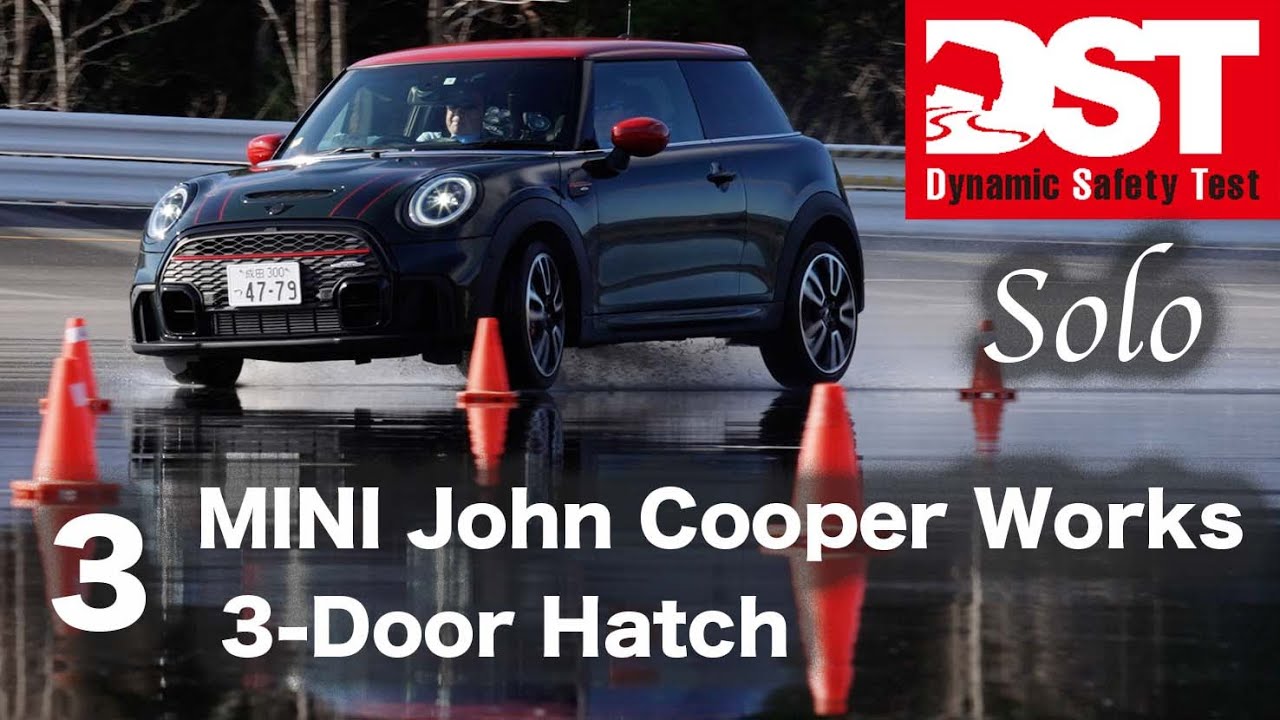 MINI ジョン クーパー ワークス 3ドアハッチ（ウェット旋回ブレーキ＆まとめ）【DST特別編】MINI John Cooper Works 3-Door Hatch