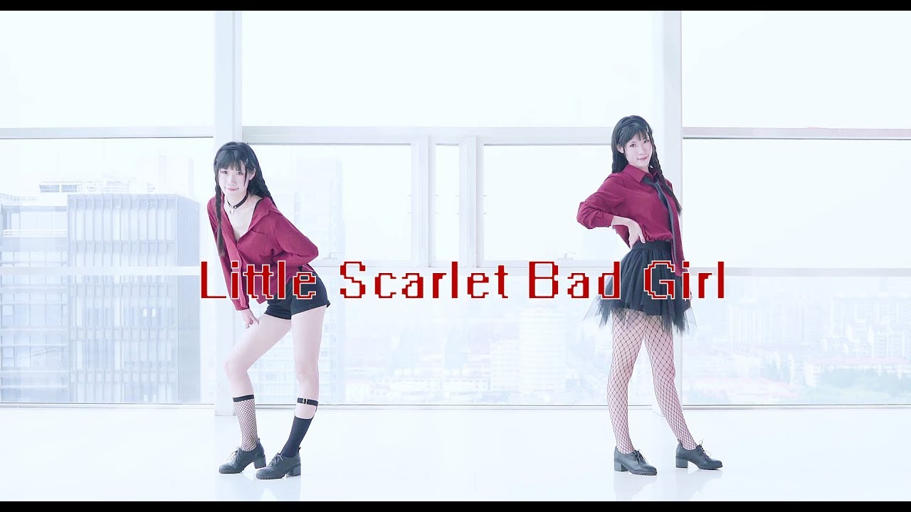 【泡面】Little Scarlet Bad Girl 【踊ってみた】