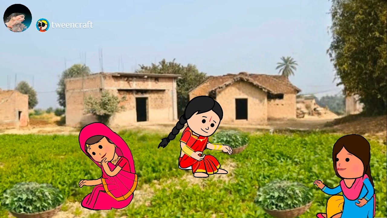 SAS Ne mara Bahu ko 🥹