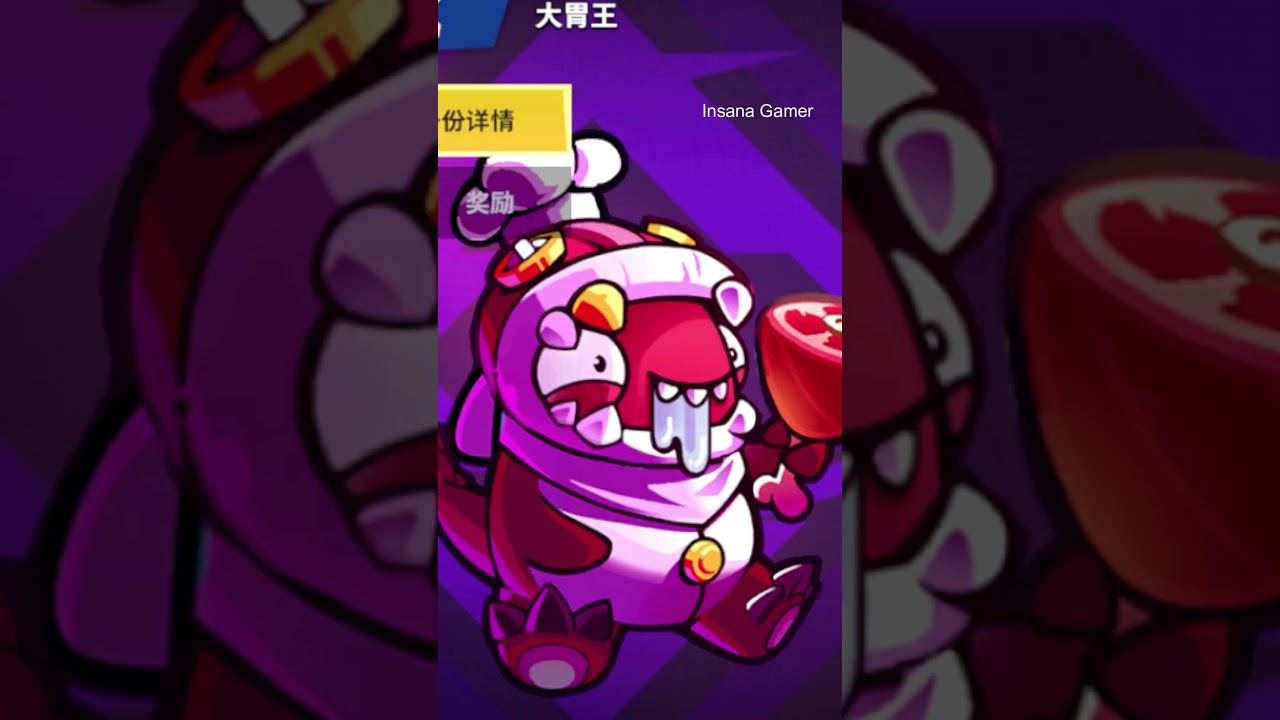 Super sus vs among uns