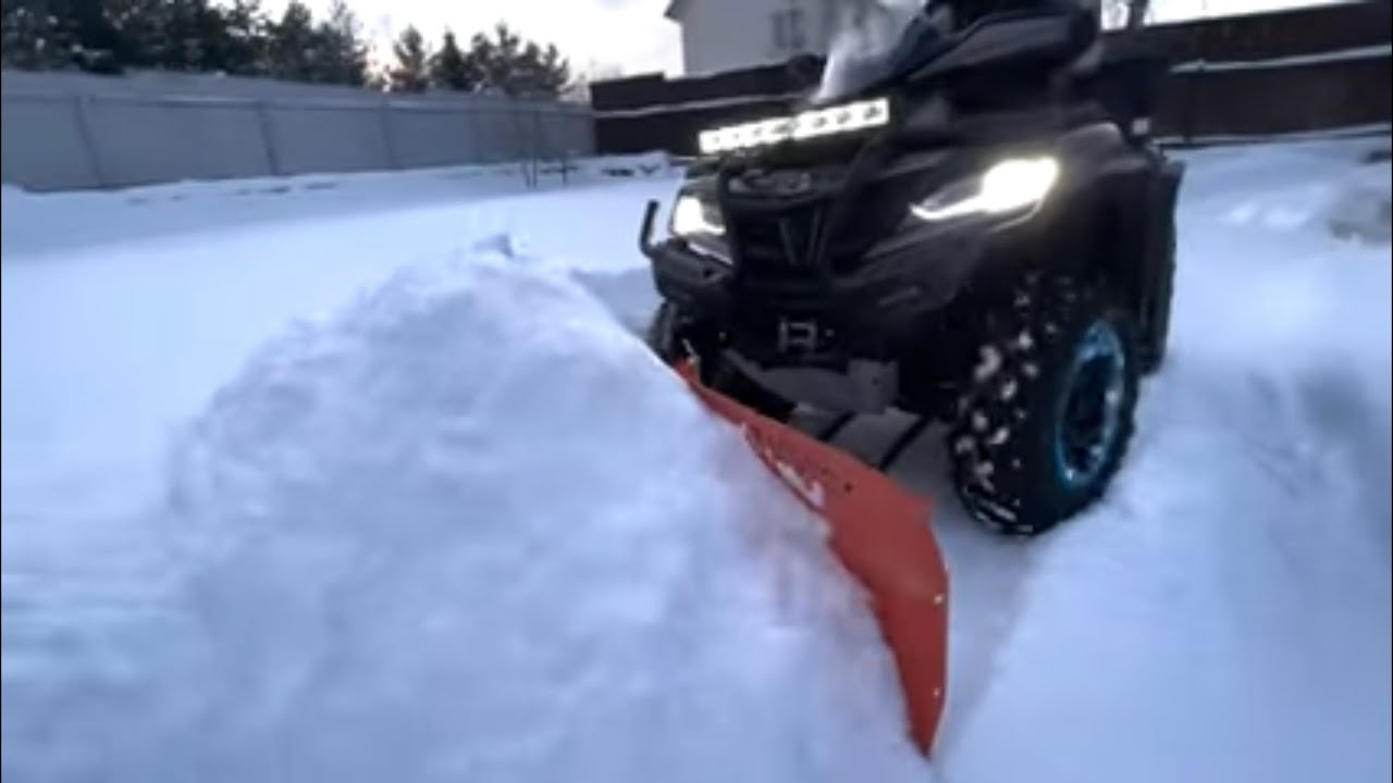 Отвал для снега на мой CFMOTO. Отечественное производство аксессуаров на квадроциклы и багги.