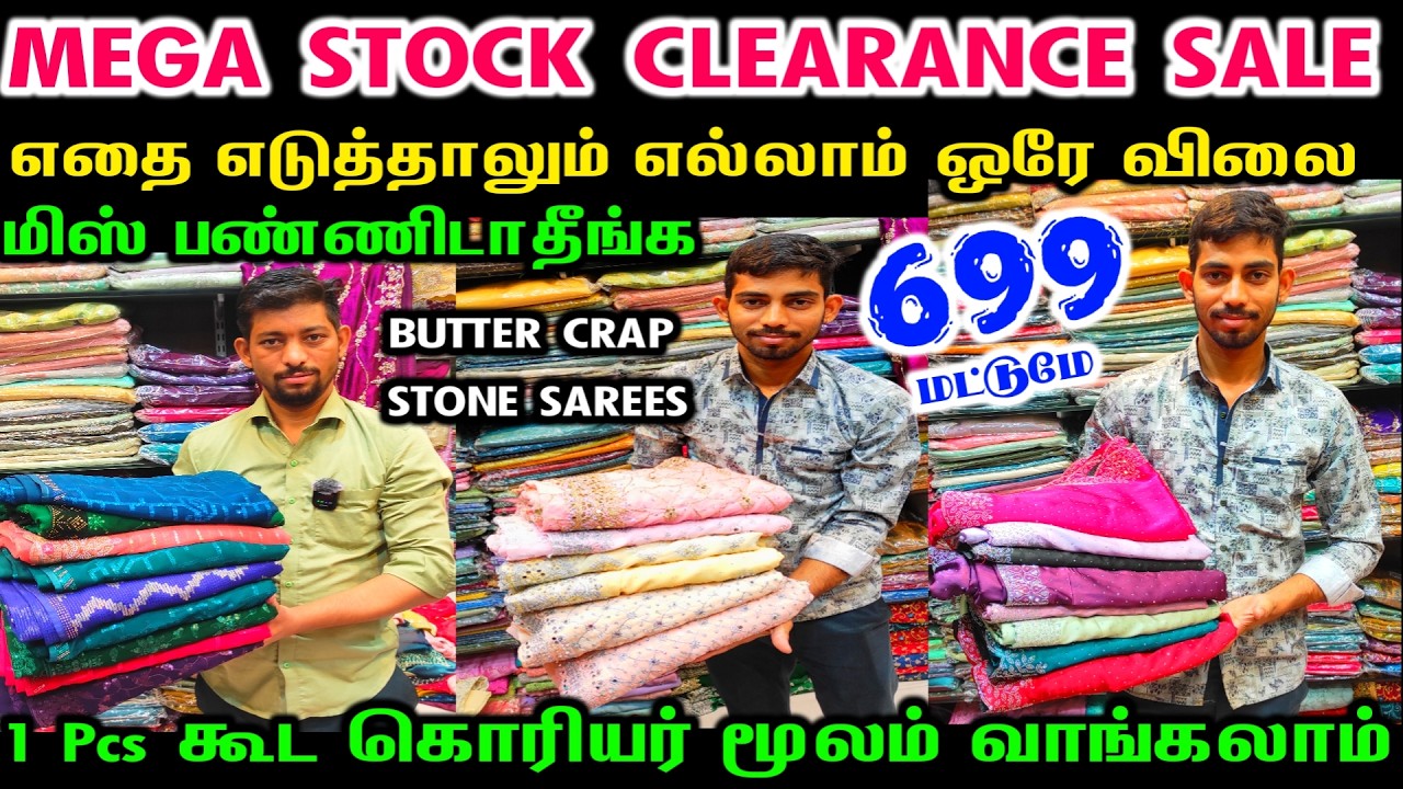 Mega Stock Clearance Sale, Sowcarpet Stock Clearance Stone Work Sarees, Desinger Sarees offer Sale