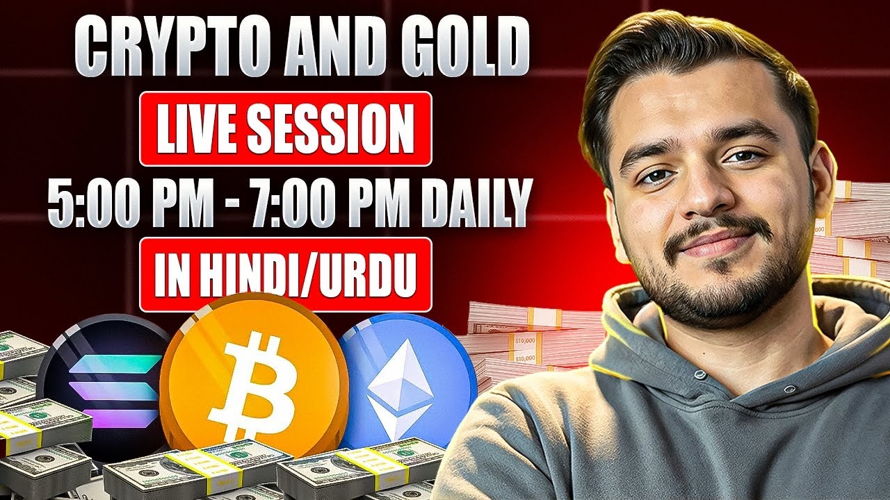 Live Crypto and Gold Trading Session | 14th February | Market Insights & Live Strategies