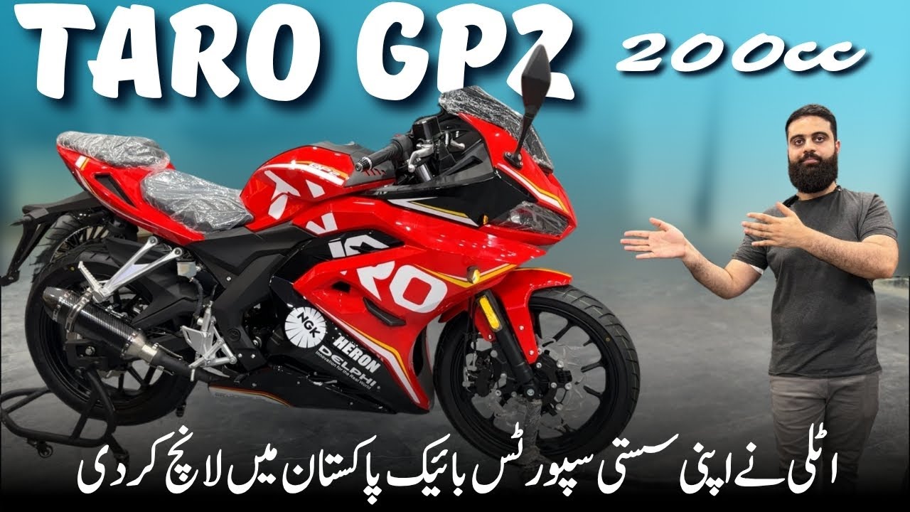 Taro Gp2 200cc Watercool Efi Italian Bike | Details Review With Price | @owmotorsports