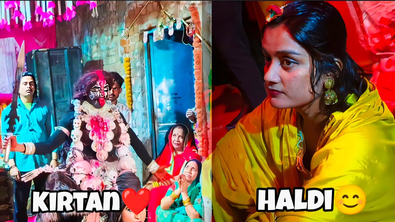 Mausi ki haldi or kirtan❤️😊