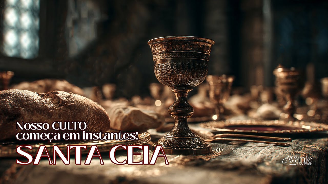 SANTA CEIA | 11/01/26
