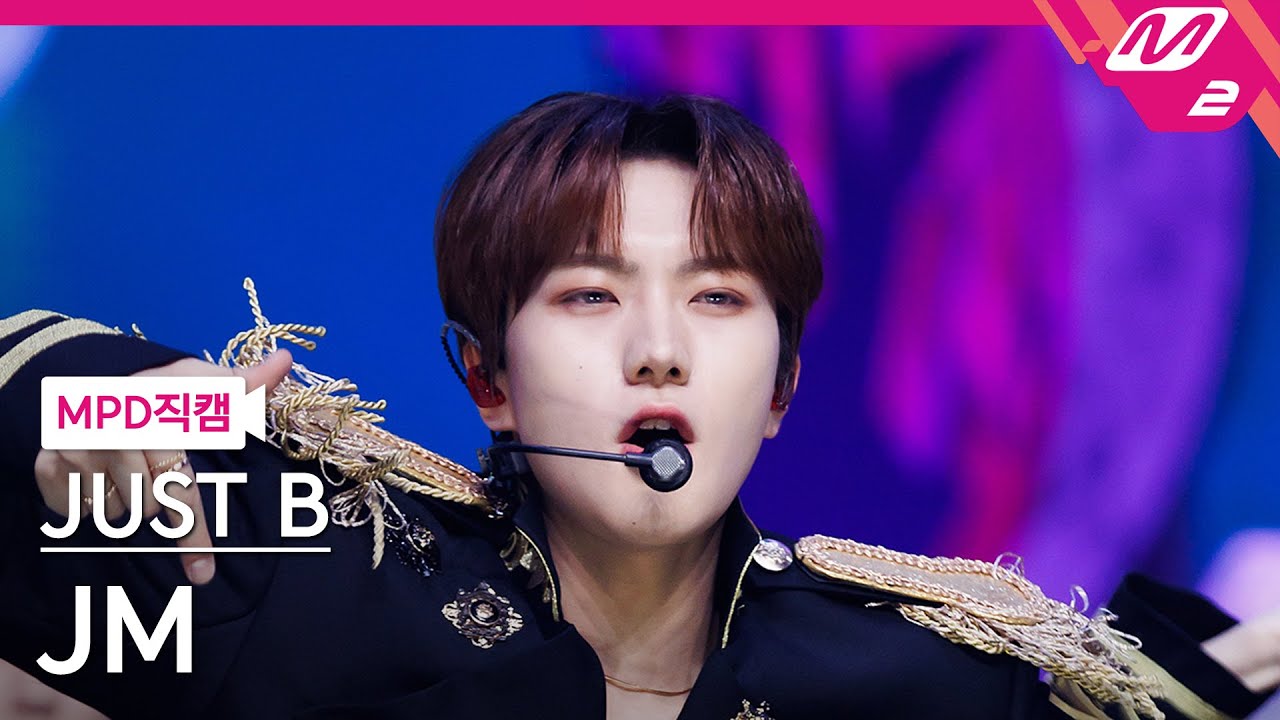 [MPD직캠] 저스트비 JM 직캠 4K 'Get Away' (JUST B JM FanCam) | @MCOUNTDOWN_2023.2.23