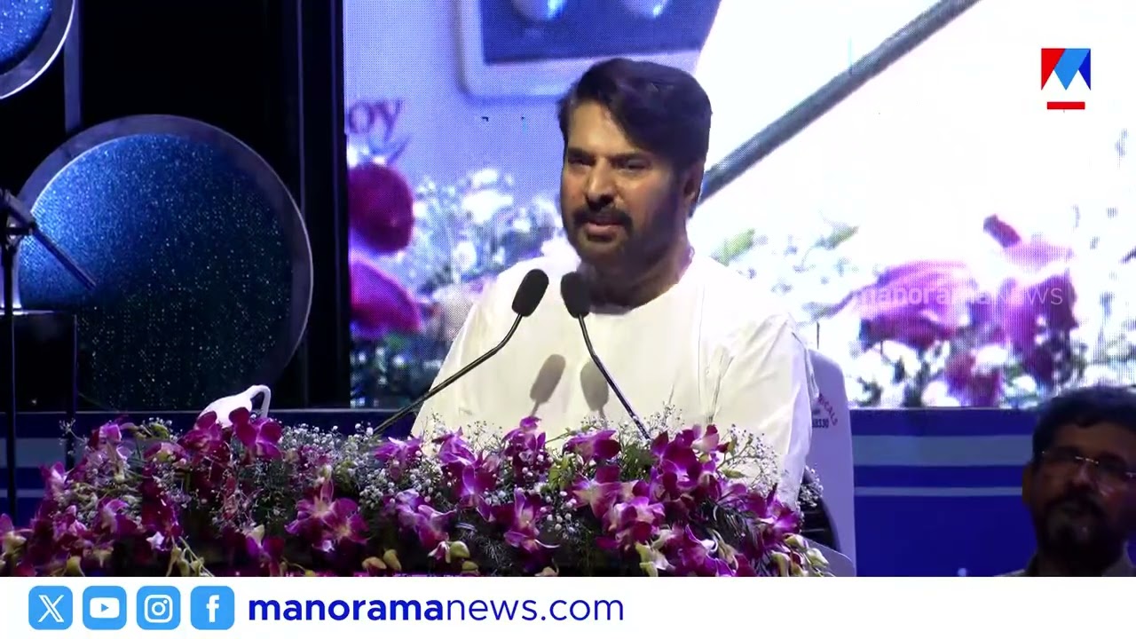 ‘ആസിഫും ടൊവിനോയും എന്നേക്കാൾ ഒരു മില്ലിമീറ്റർ പോലും താഴെയല്ല’ |Mammootty |Award |Asif |Tovino
