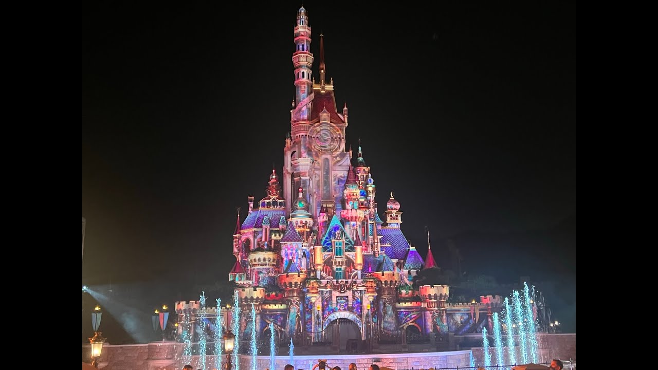 Hong Kong Disneyland 