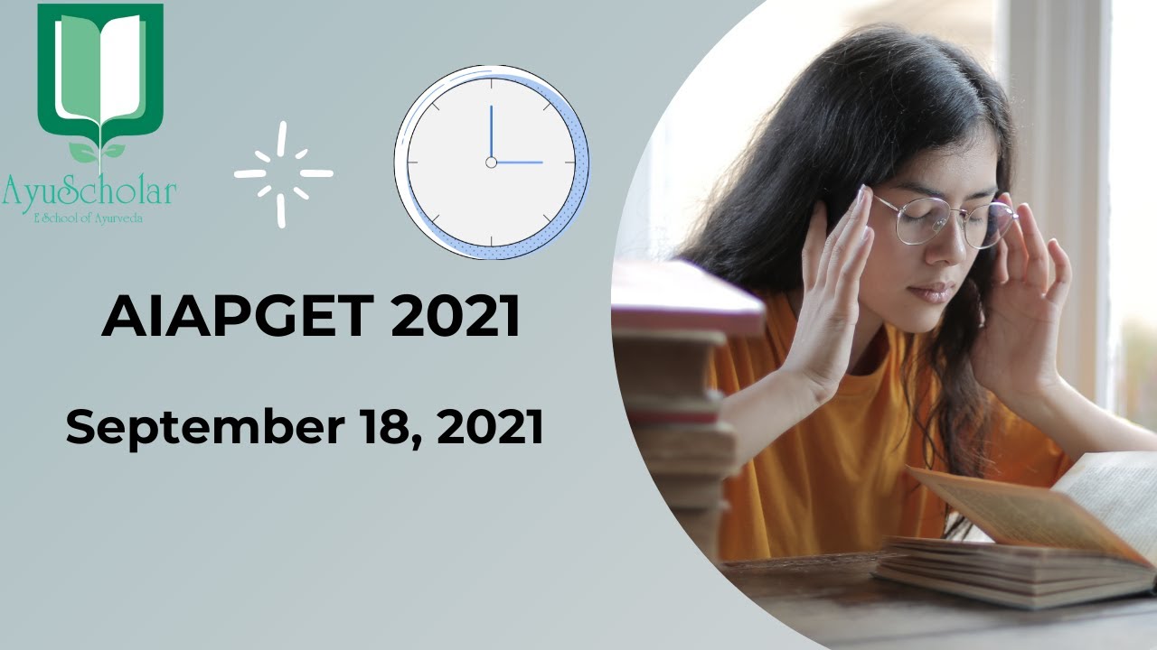 AIAPGET 2021 EXAM DATE - September 18, 2021How to fill Application form ?#aiapget #2021