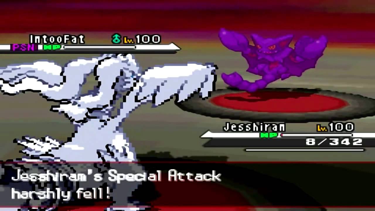 Guest Narration: Kwandaoren66 (Pokemon Black and White Ubers Battle)