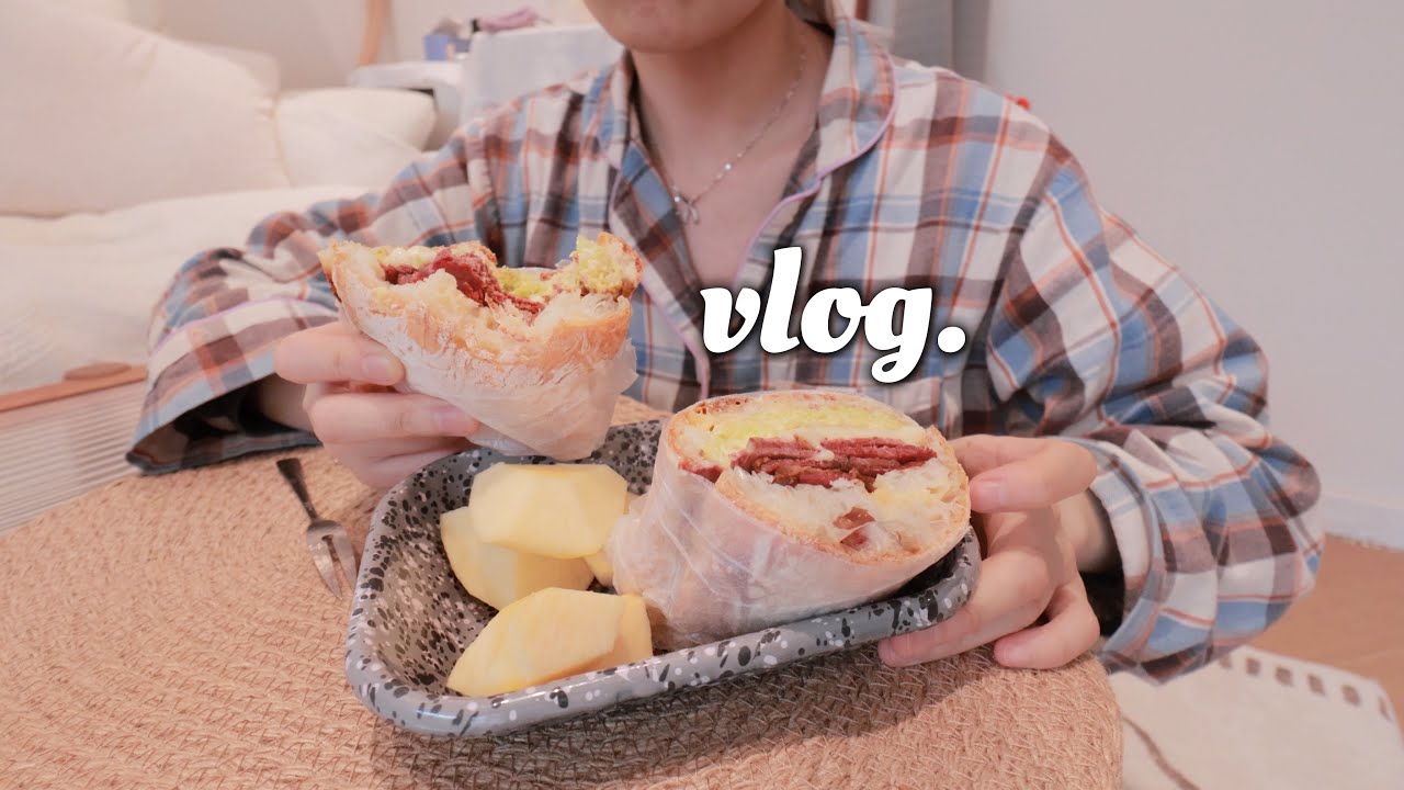 食欲很好的一周 把自己养的很好｜烤香肠芝士恰巴塔｜双拼口味三明治｜烤肉拌饭｜新餐具 厨具开箱｜吐司富人的早餐｜圆圆的vlog