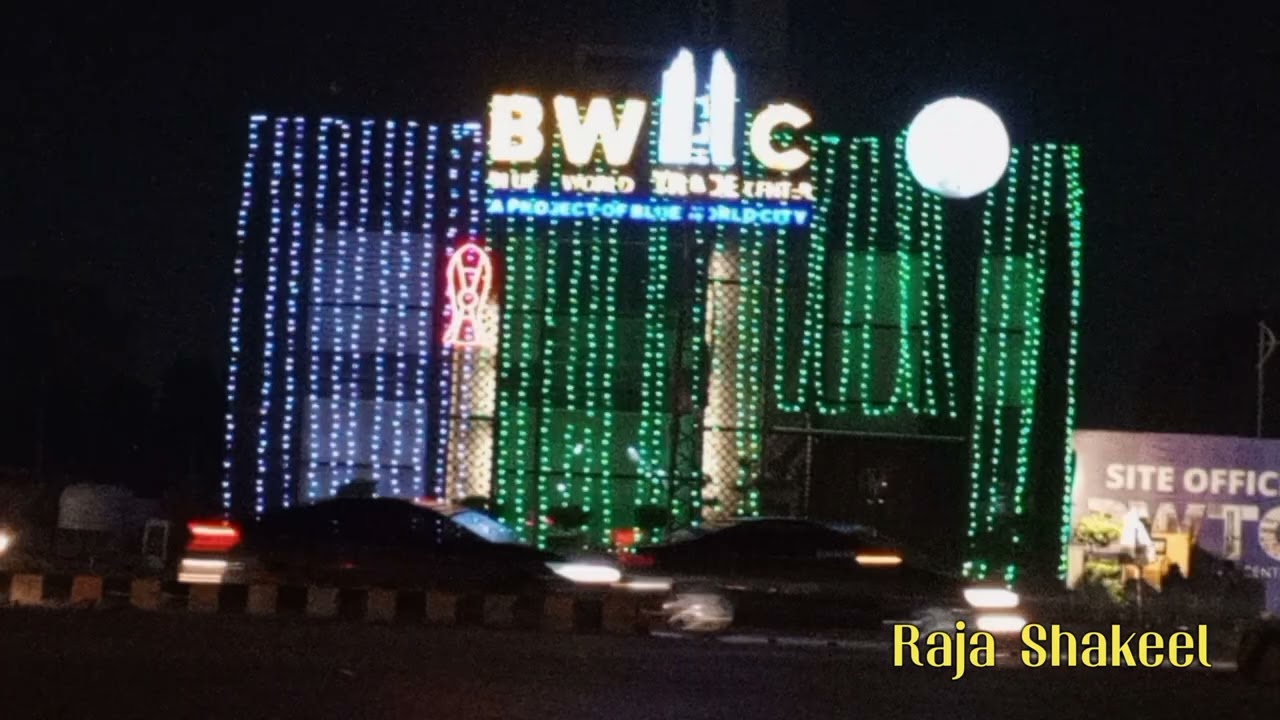 Lighting in Islamabad/Rawalpindi, Eid Milad-un-Nabi, 12 Rabi-ul-Awal, 2024, by Raja Shakeel
