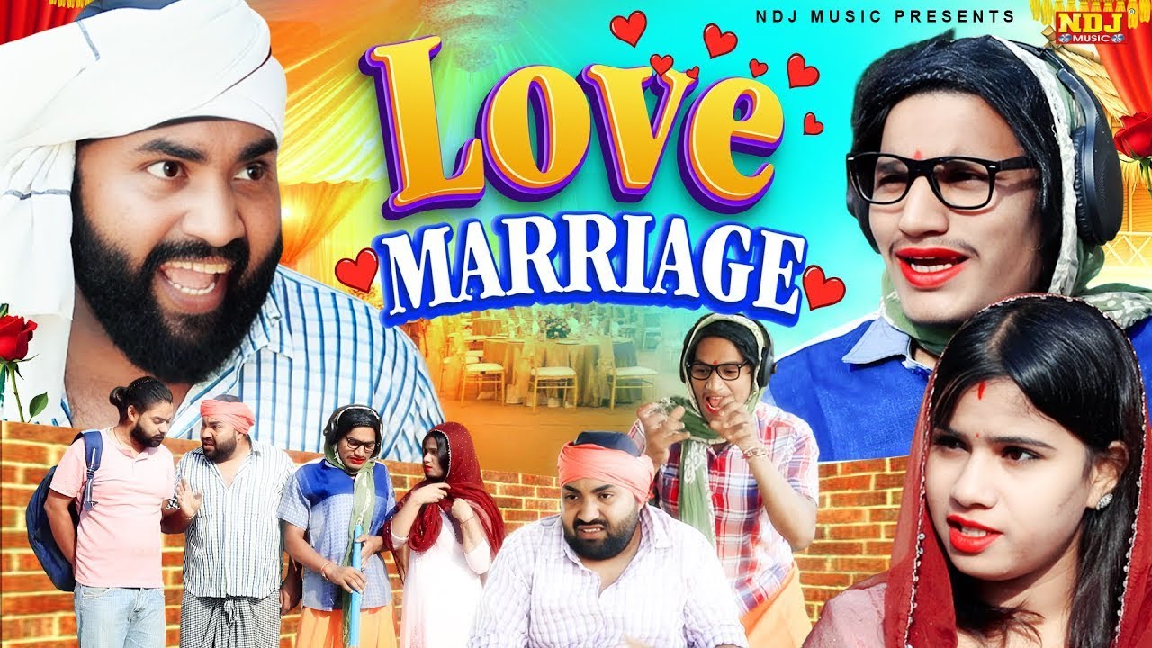 लव मैरिज - UP Wali Comedy - UP Ki Best Comedy - #desicomedy  - New Up Comedy 2025 - Marriage Comedy