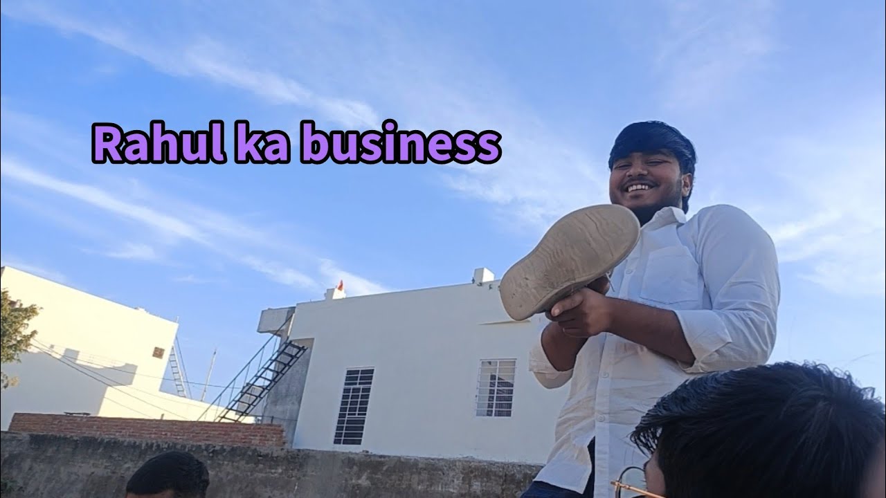Rahul ka new business 🤫