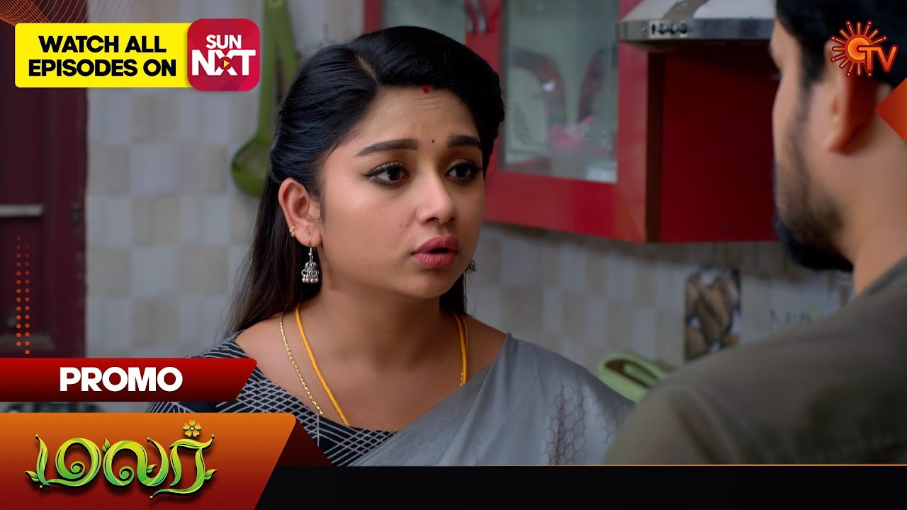 Malar - Promo | 30 May 2024  | Tamil Serial | Sun TV